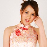 Nanami Kuroki